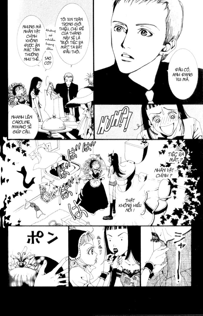 Paradise Kiss: Chapter 5