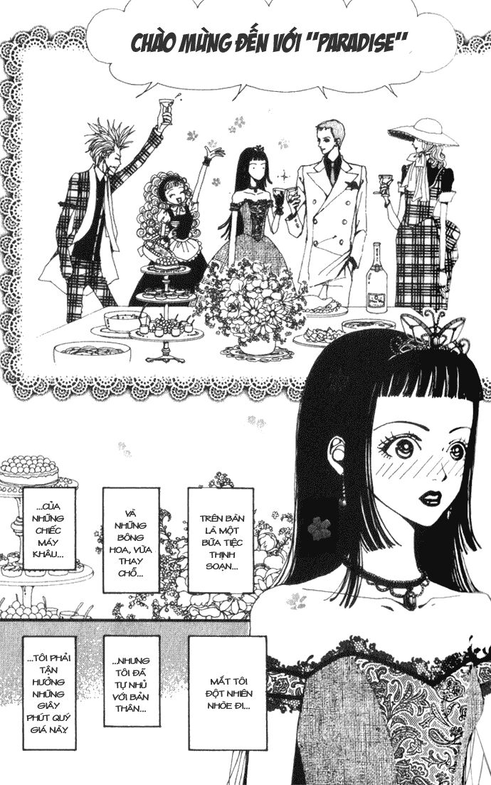 Paradise Kiss: Chapter 5