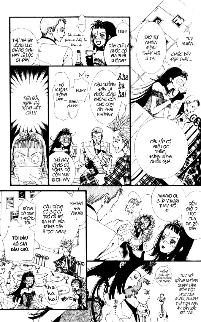 Paradise Kiss: Chapter 5