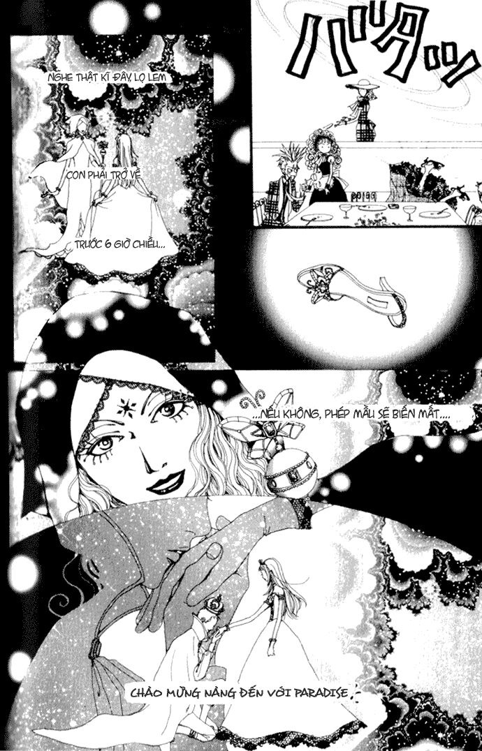 Paradise Kiss: Chapter 5