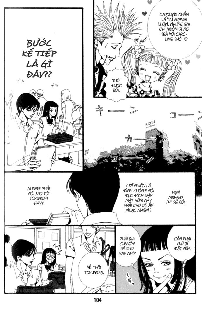 Paradise Kiss: Chapter 6