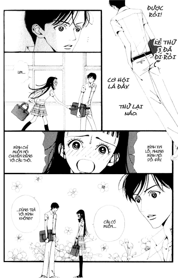 Paradise Kiss: Chapter 6