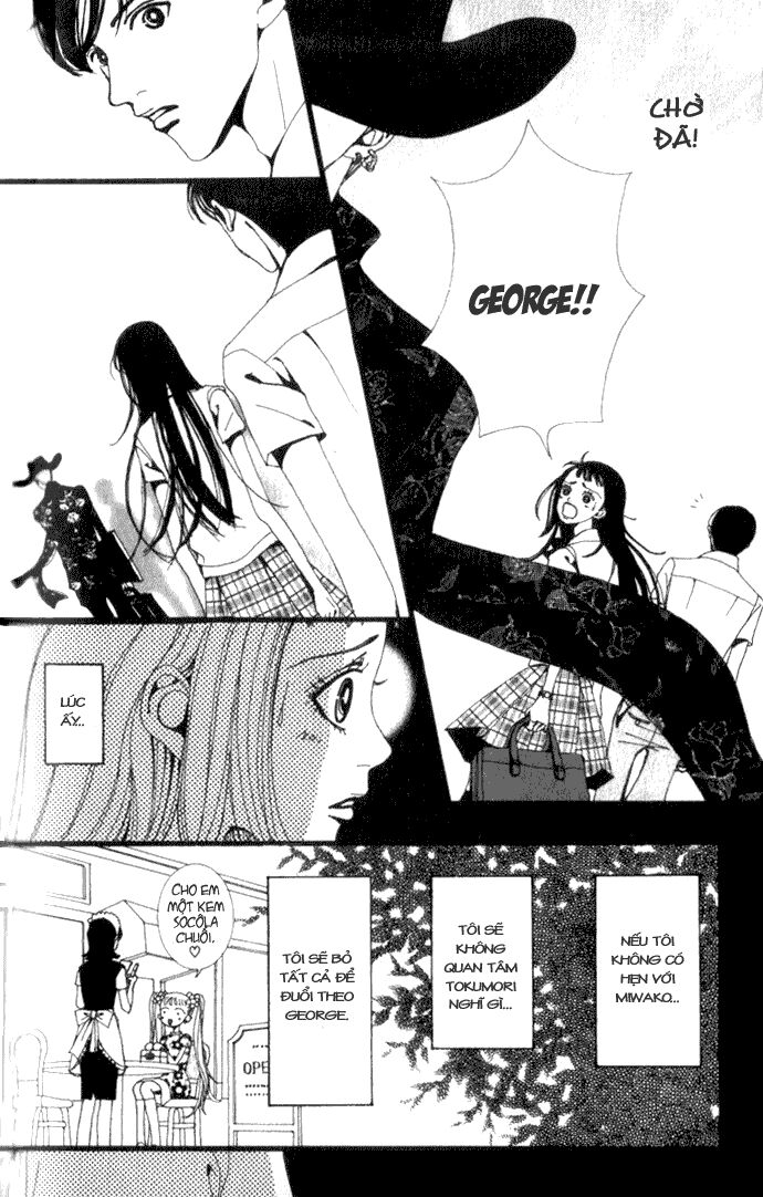 Paradise Kiss: Chapter 6