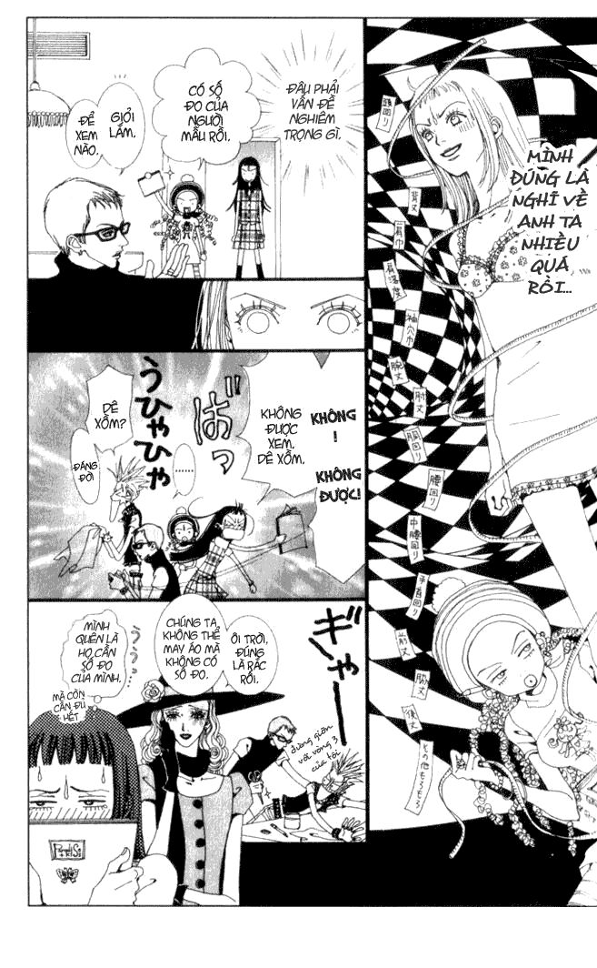 Paradise Kiss: Chapter 6