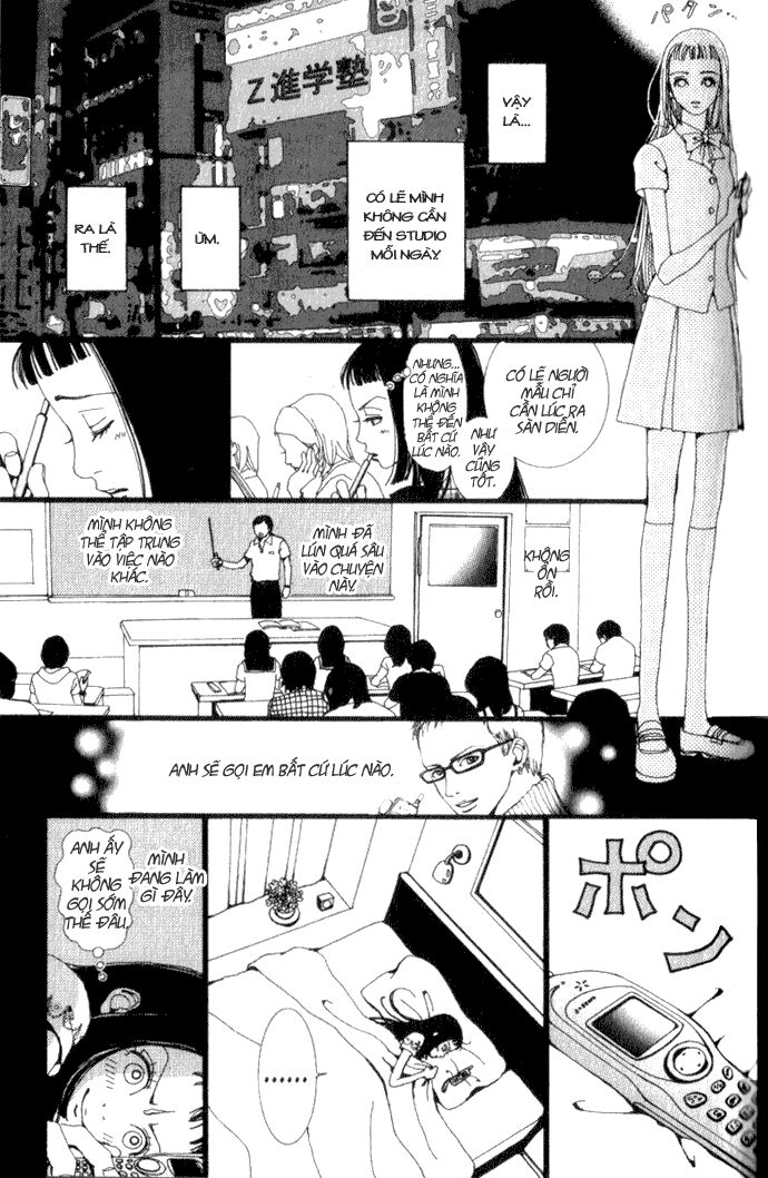 Paradise Kiss: Chapter 6