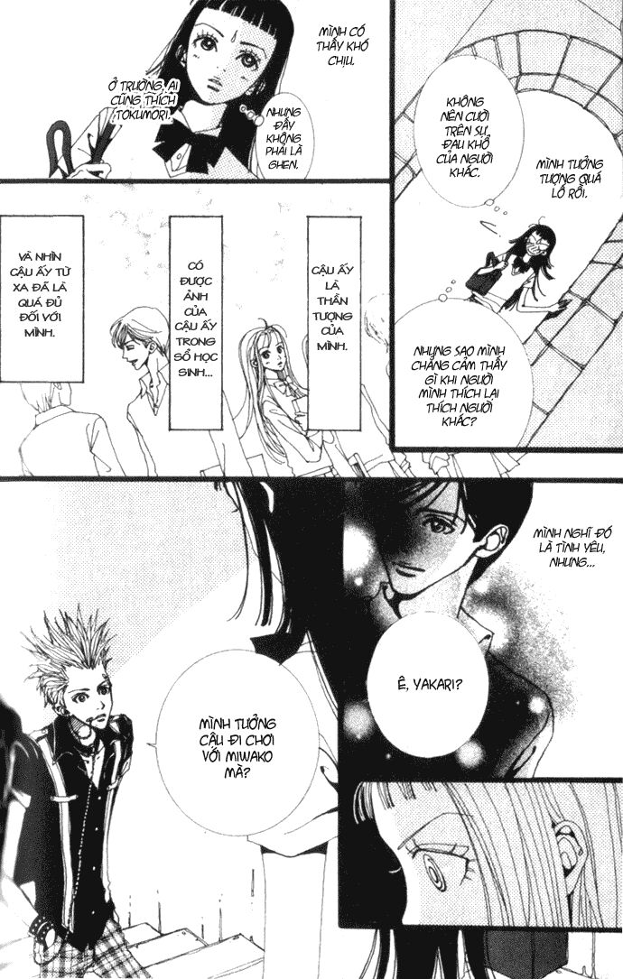 Paradise Kiss: Chapter 7