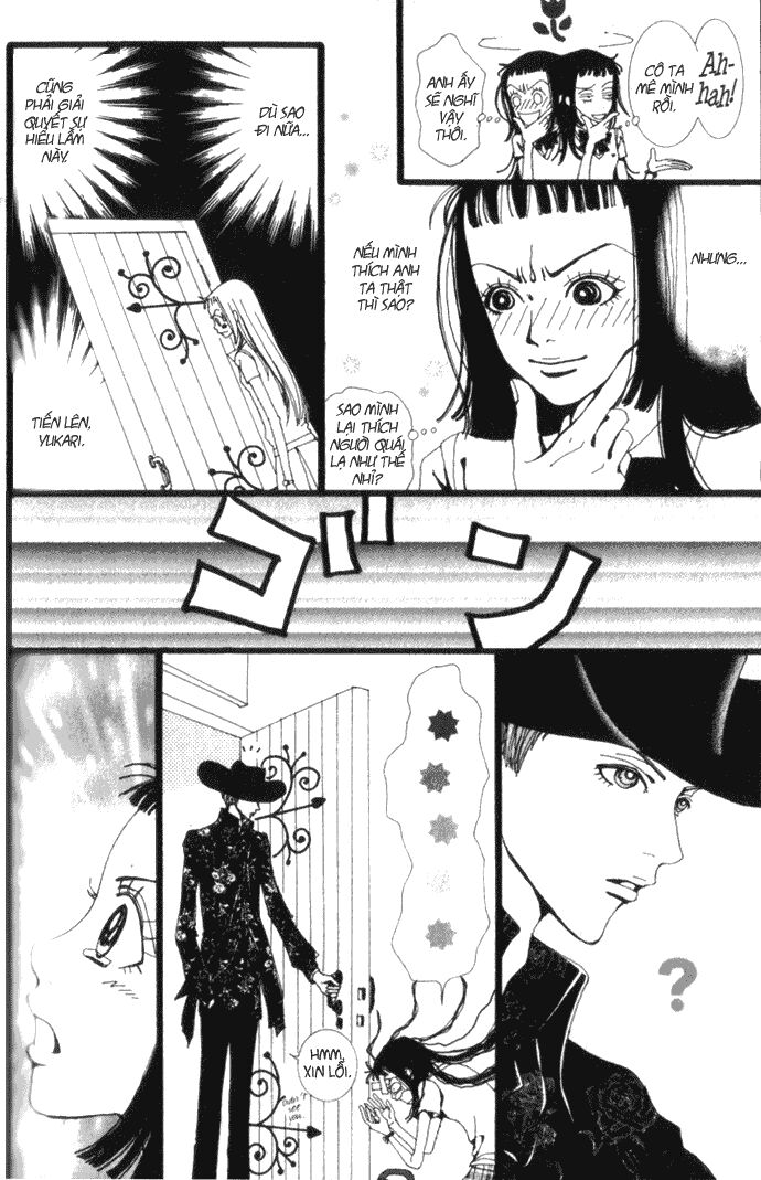 Paradise Kiss: Chapter 7