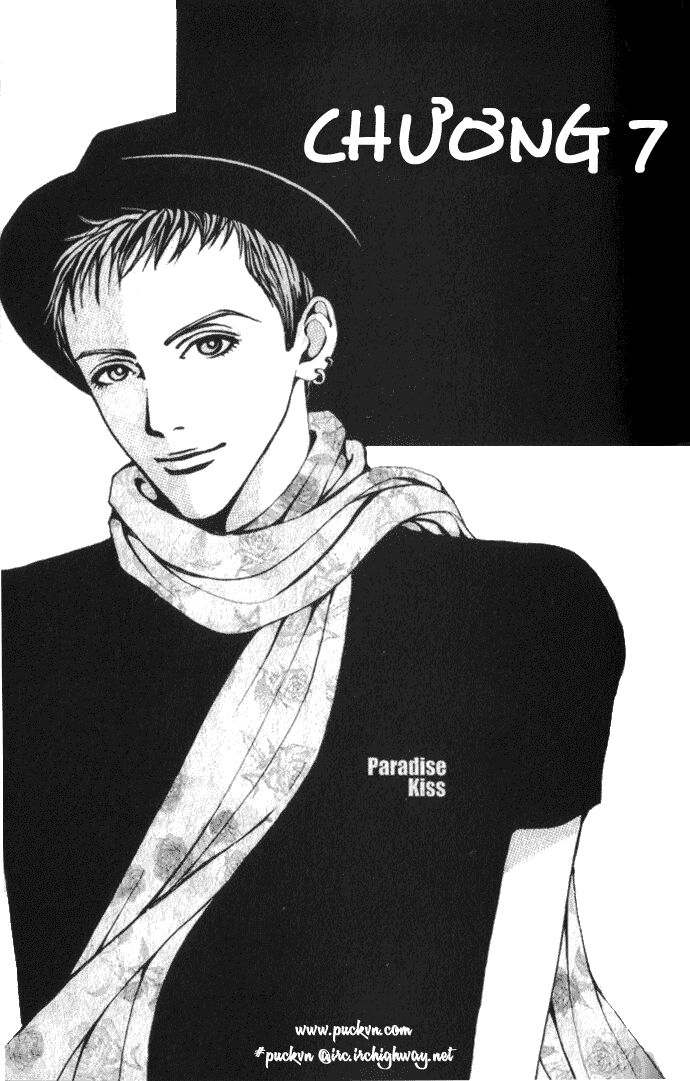 Paradise Kiss: Chapter 7