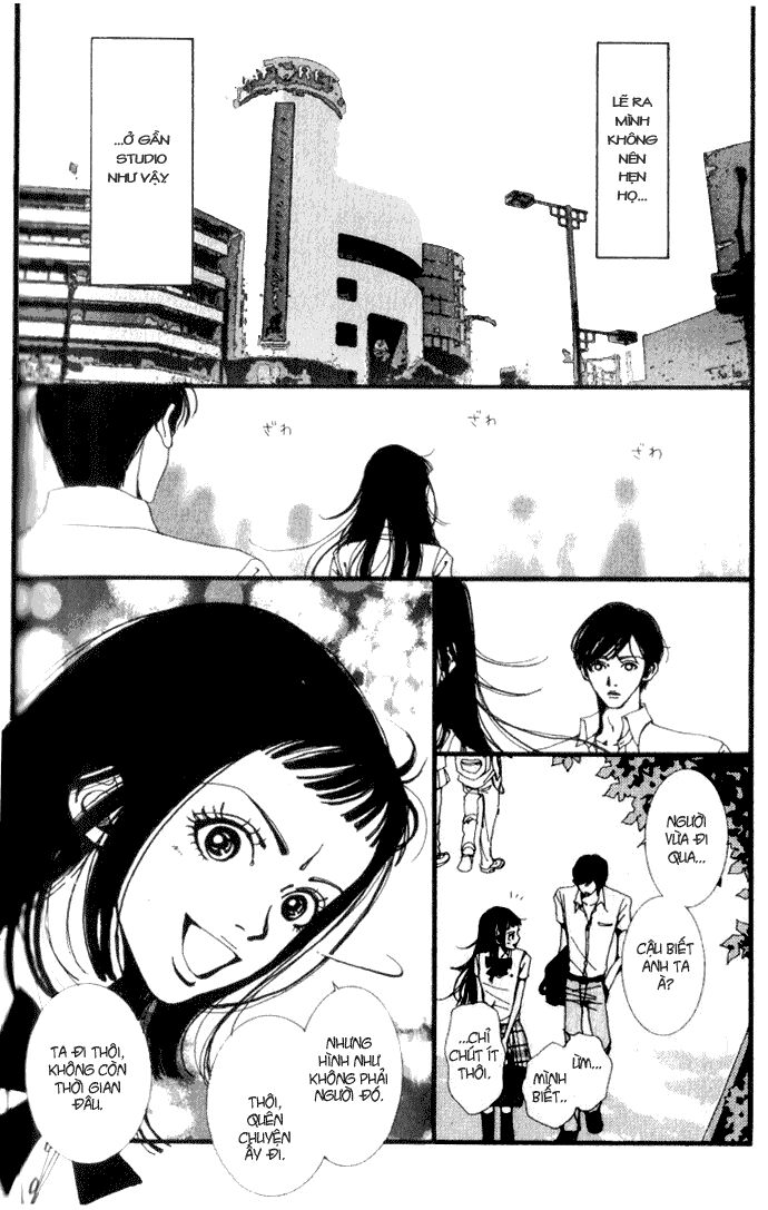 Paradise Kiss: Chapter 7