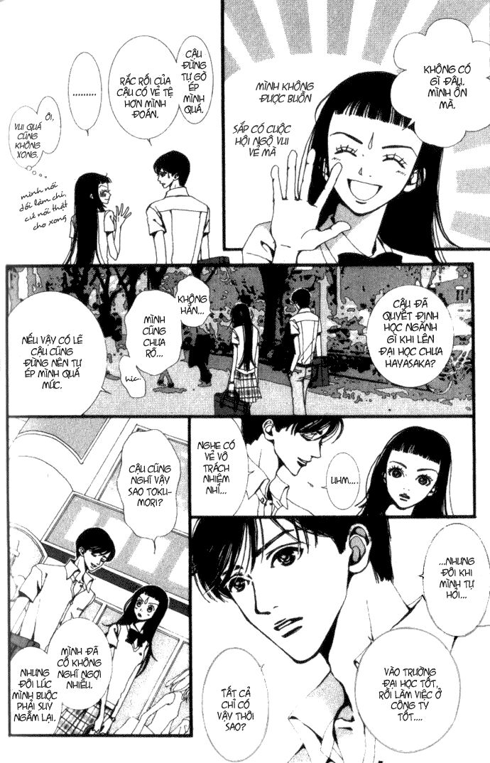 Paradise Kiss: Chapter 7