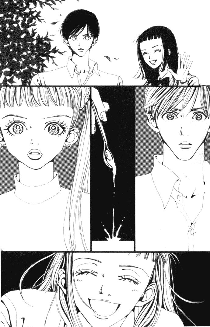 Paradise Kiss: Chapter 7