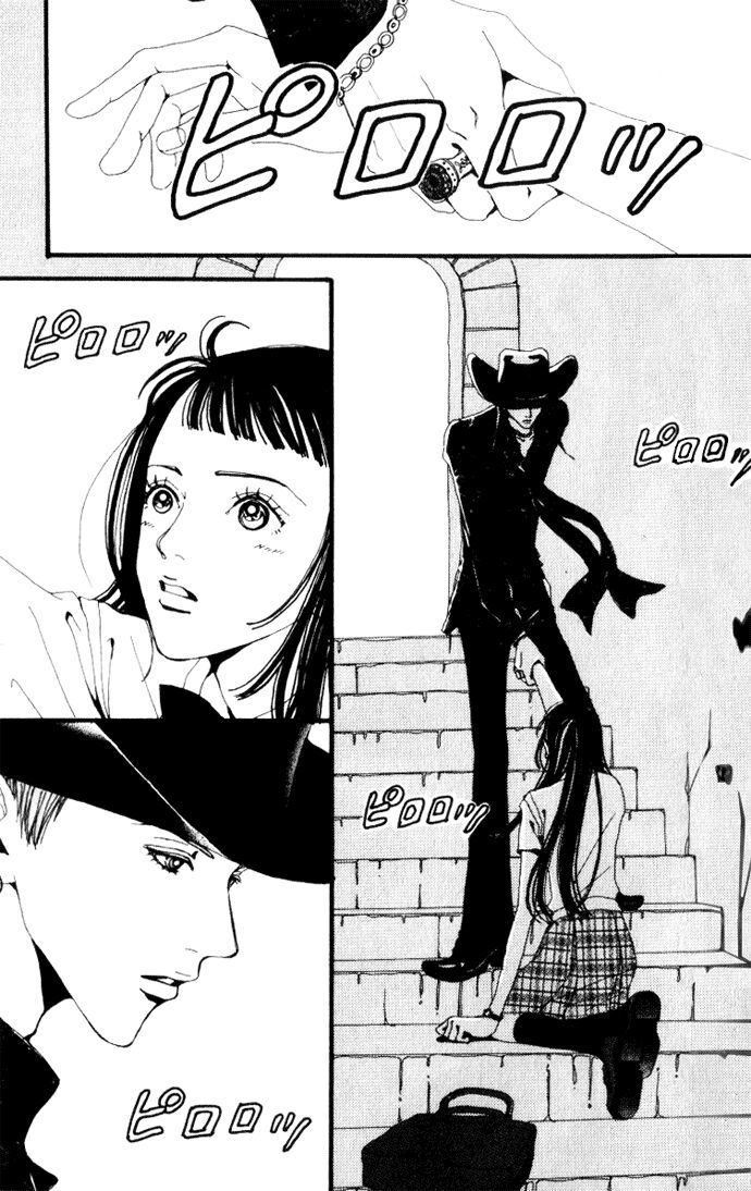 Paradise Kiss: Chapter 8