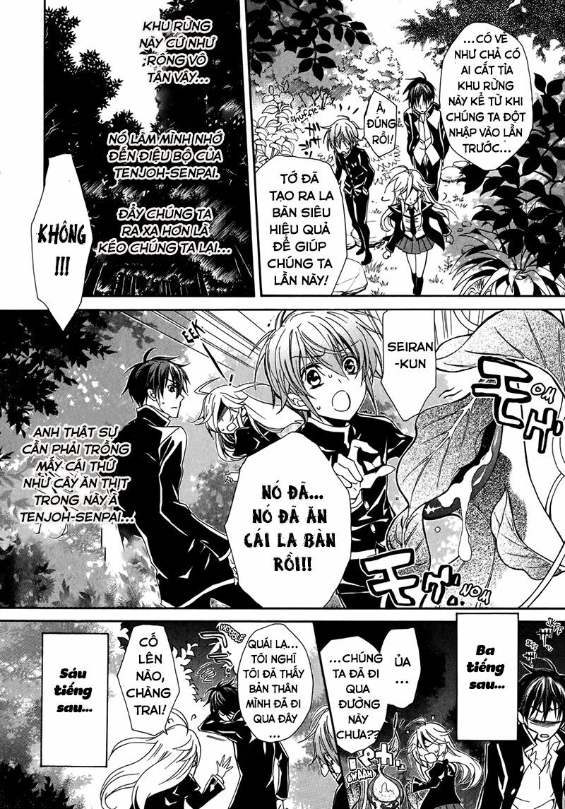 Nụ hôn của công chúa tường vi: Chapter 38