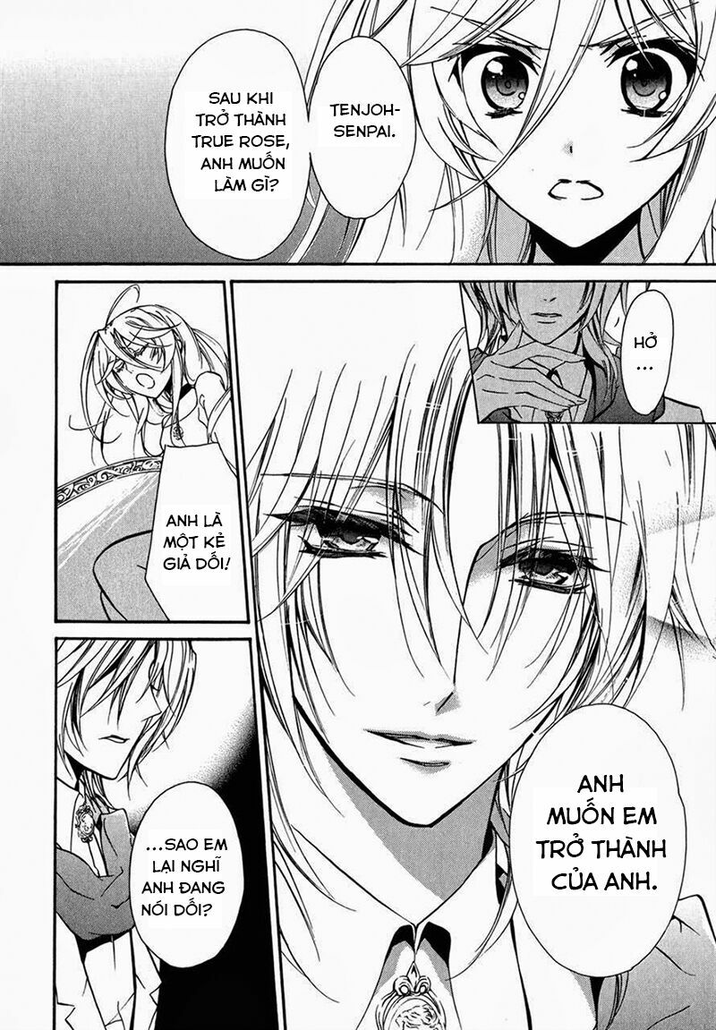 Nụ hôn của công chúa tường vi: Chapter 39