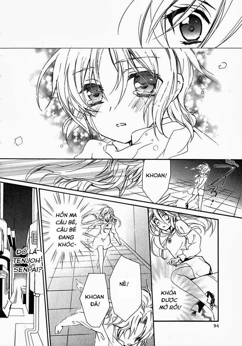 Nụ hôn của công chúa tường vi: Chapter 39