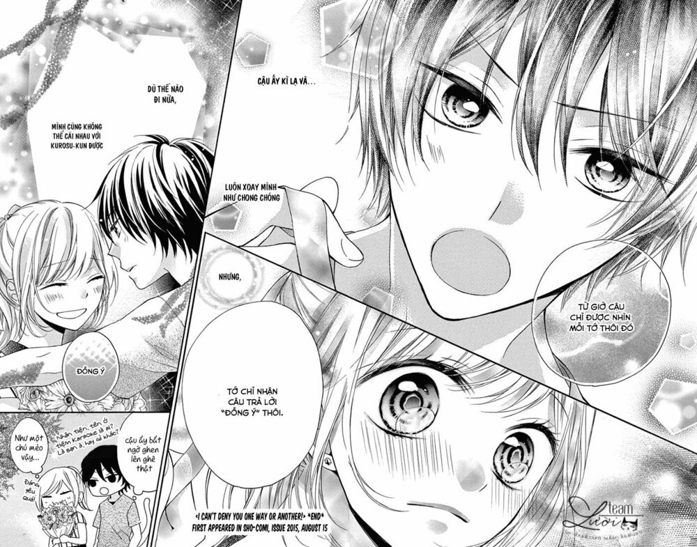 Doushitatte Aragaenai: Chapter 1: One shot