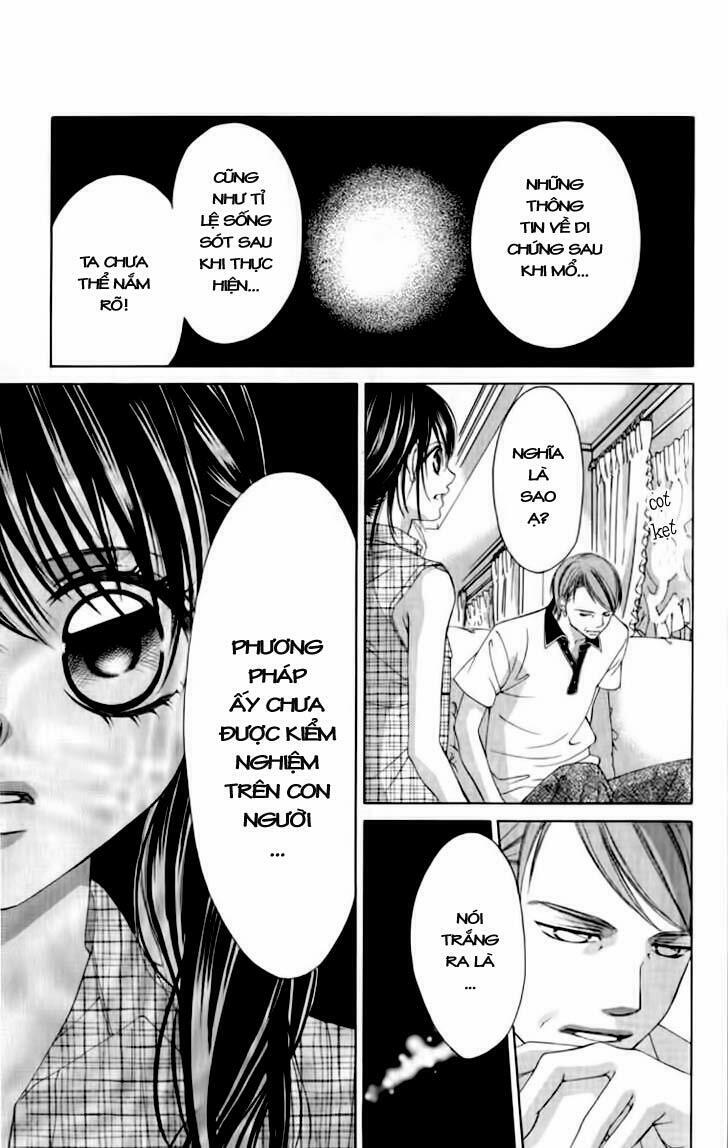 Boku no Hatsukoi wo Kimi ni Sasagu: Chapter 62