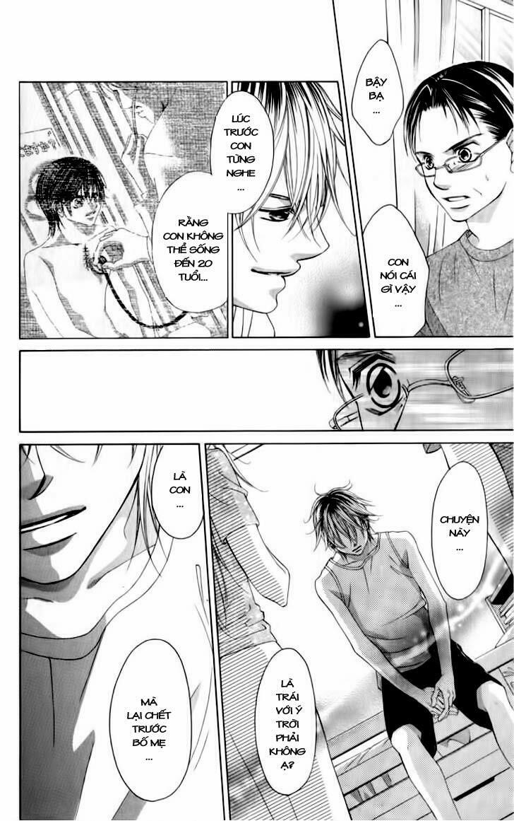 Boku no Hatsukoi wo Kimi ni Sasagu: Chapter 62