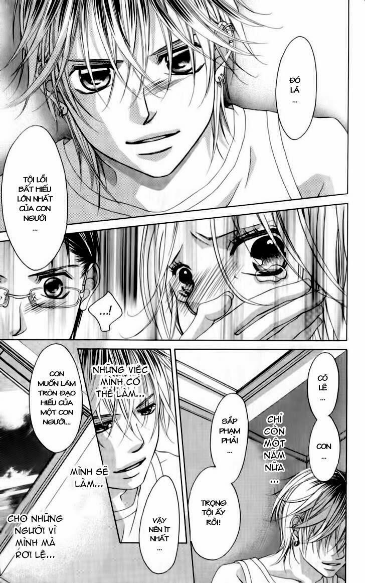 Boku no Hatsukoi wo Kimi ni Sasagu: Chapter 62