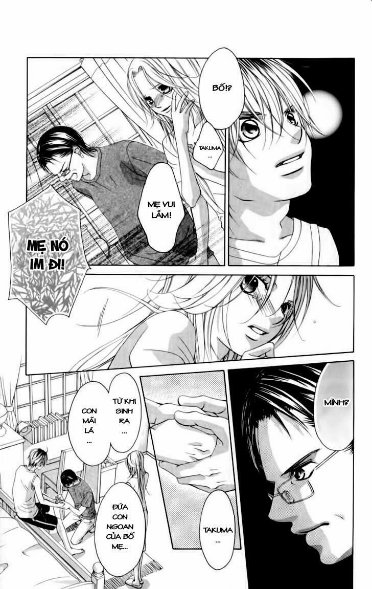 Boku no Hatsukoi wo Kimi ni Sasagu: Chapter 62