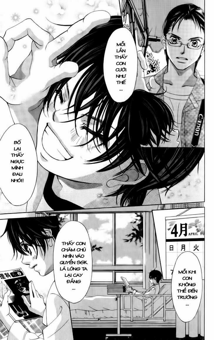 Boku no Hatsukoi wo Kimi ni Sasagu: Chapter 62