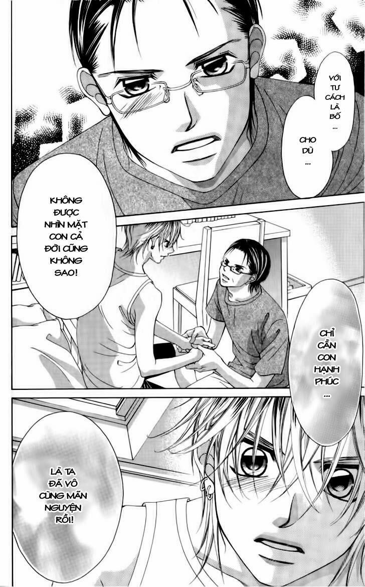 Boku no Hatsukoi wo Kimi ni Sasagu: Chapter 62