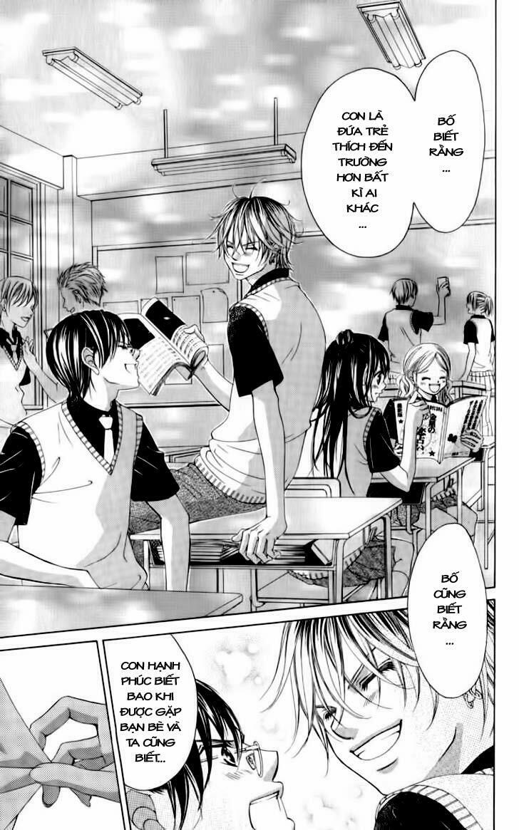 Boku no Hatsukoi wo Kimi ni Sasagu: Chapter 62