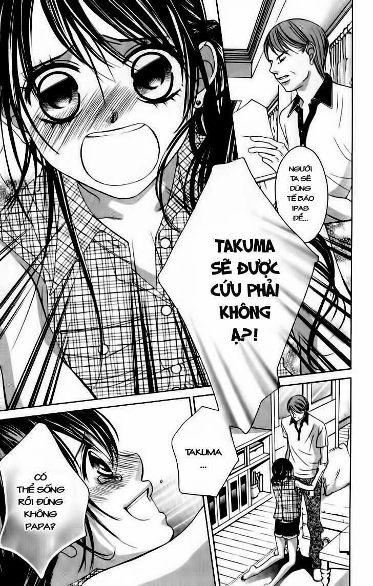 Boku no Hatsukoi wo Kimi ni Sasagu: Chapter 62