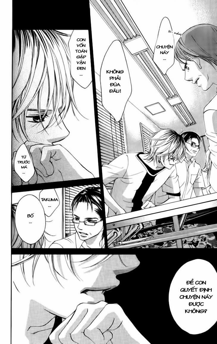Boku no Hatsukoi wo Kimi ni Sasagu: Chapter 63