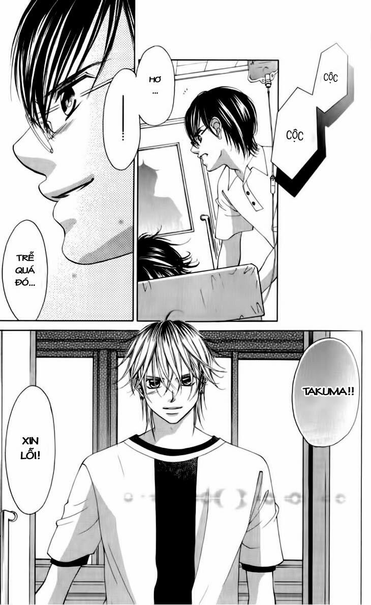 Boku no Hatsukoi wo Kimi ni Sasagu: Chapter 63