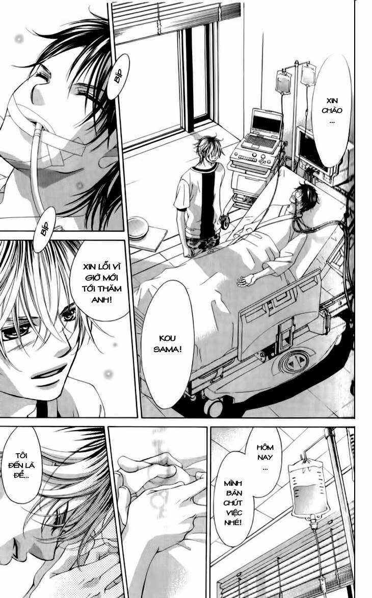 Boku no Hatsukoi wo Kimi ni Sasagu: Chapter 63
