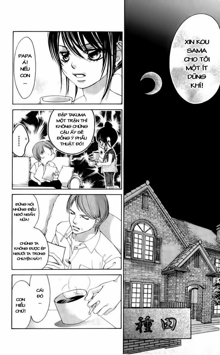 Boku no Hatsukoi wo Kimi ni Sasagu: Chapter 63