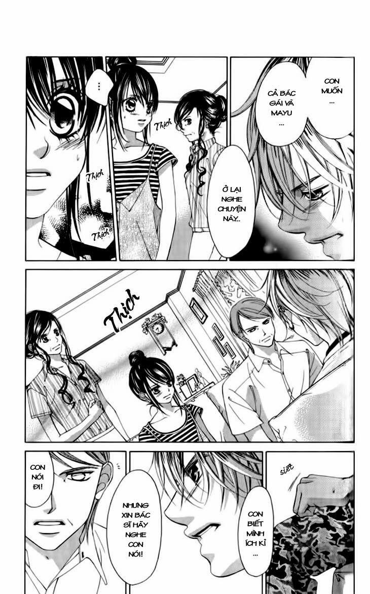 Boku no Hatsukoi wo Kimi ni Sasagu: Chapter 63