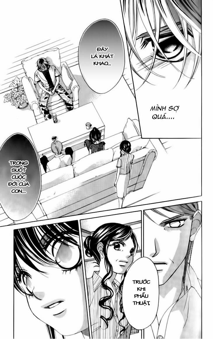 Boku no Hatsukoi wo Kimi ni Sasagu: Chapter 63