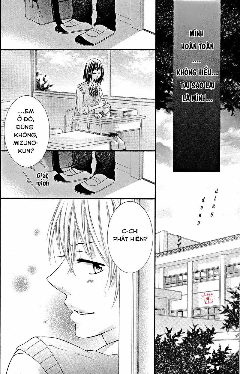 Zettai, Kimi to Kekkon Senken: Chapter 1: One shot