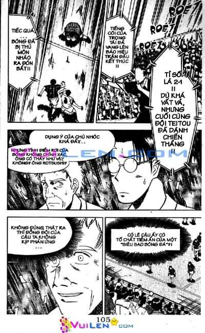 Vũ điệu trên sân cỏ - Fantasista: Chapter 1