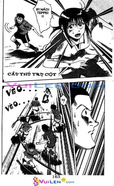 Vũ điệu trên sân cỏ - Fantasista: Chapter 1