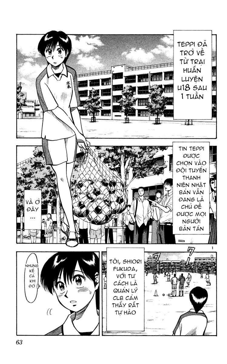 Vũ điệu trên sân cỏ - Fantasista: Chapter 100