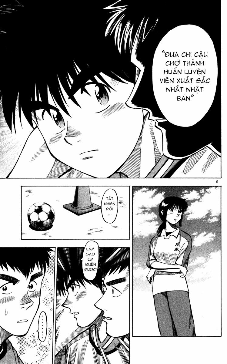 Vũ điệu trên sân cỏ - Fantasista: Chapter 100