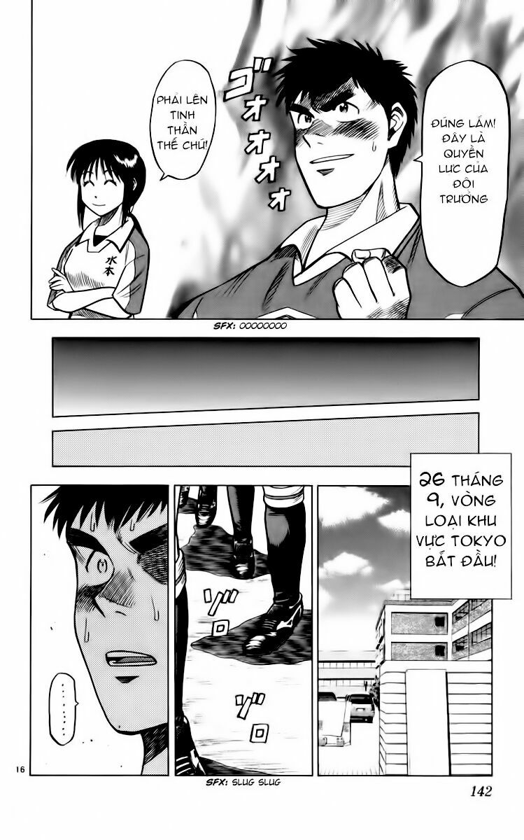 Vũ điệu trên sân cỏ - Fantasista: Chapter 103