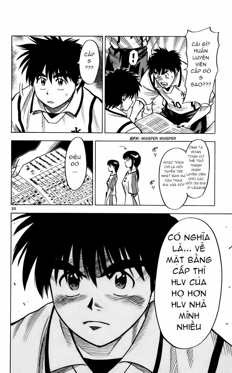 Vũ điệu trên sân cỏ - Fantasista: Chapter 103