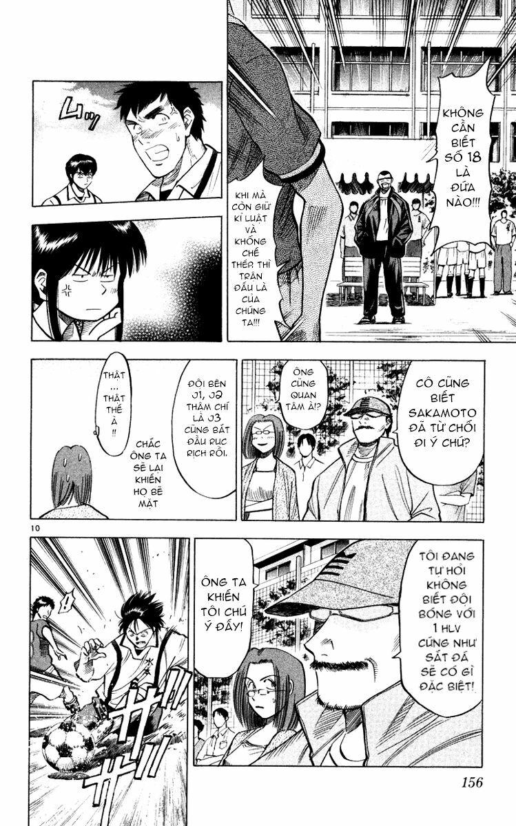 Vũ điệu trên sân cỏ - Fantasista: Chapter 104