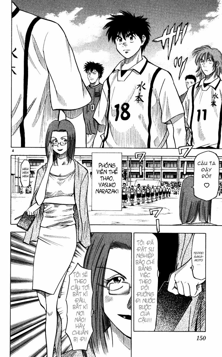 Vũ điệu trên sân cỏ - Fantasista: Chapter 104