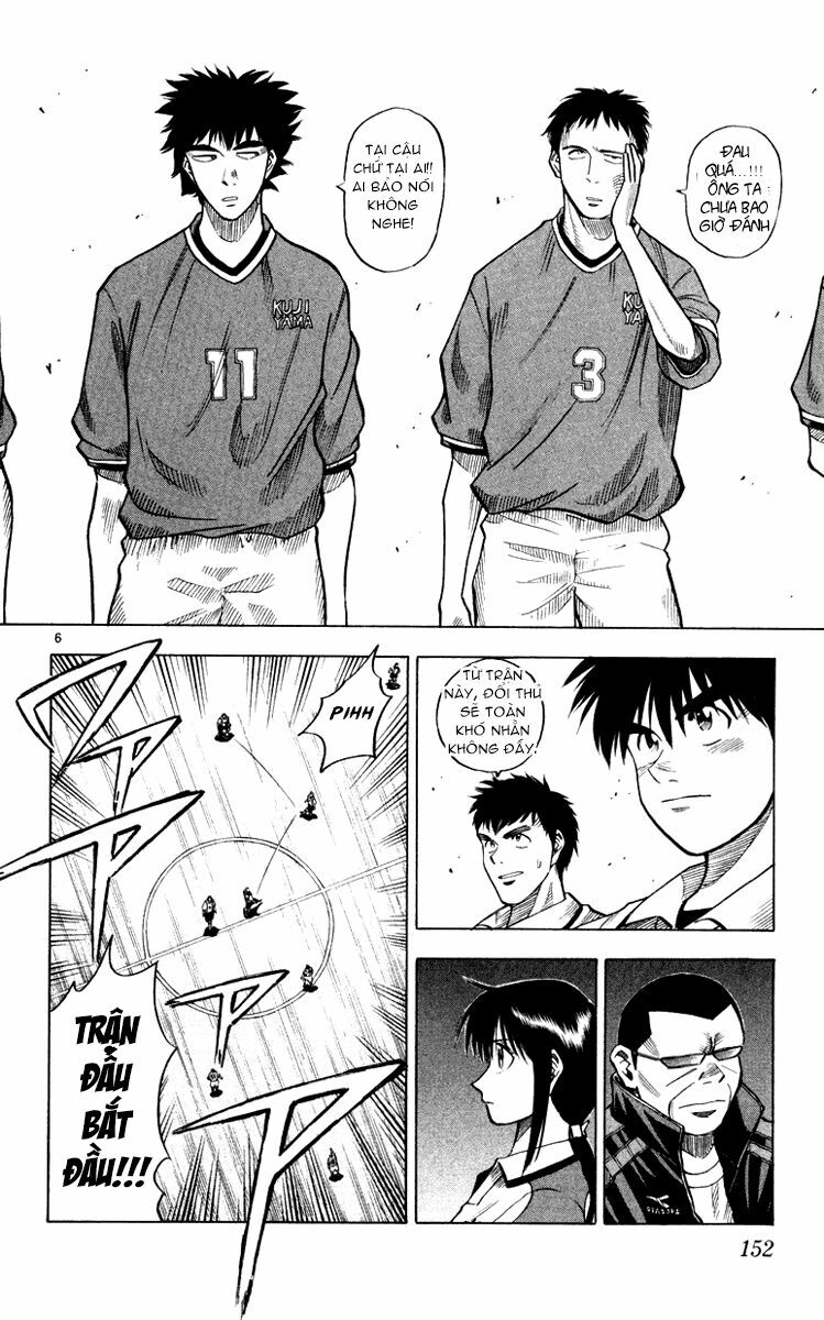 Vũ điệu trên sân cỏ - Fantasista: Chapter 104
