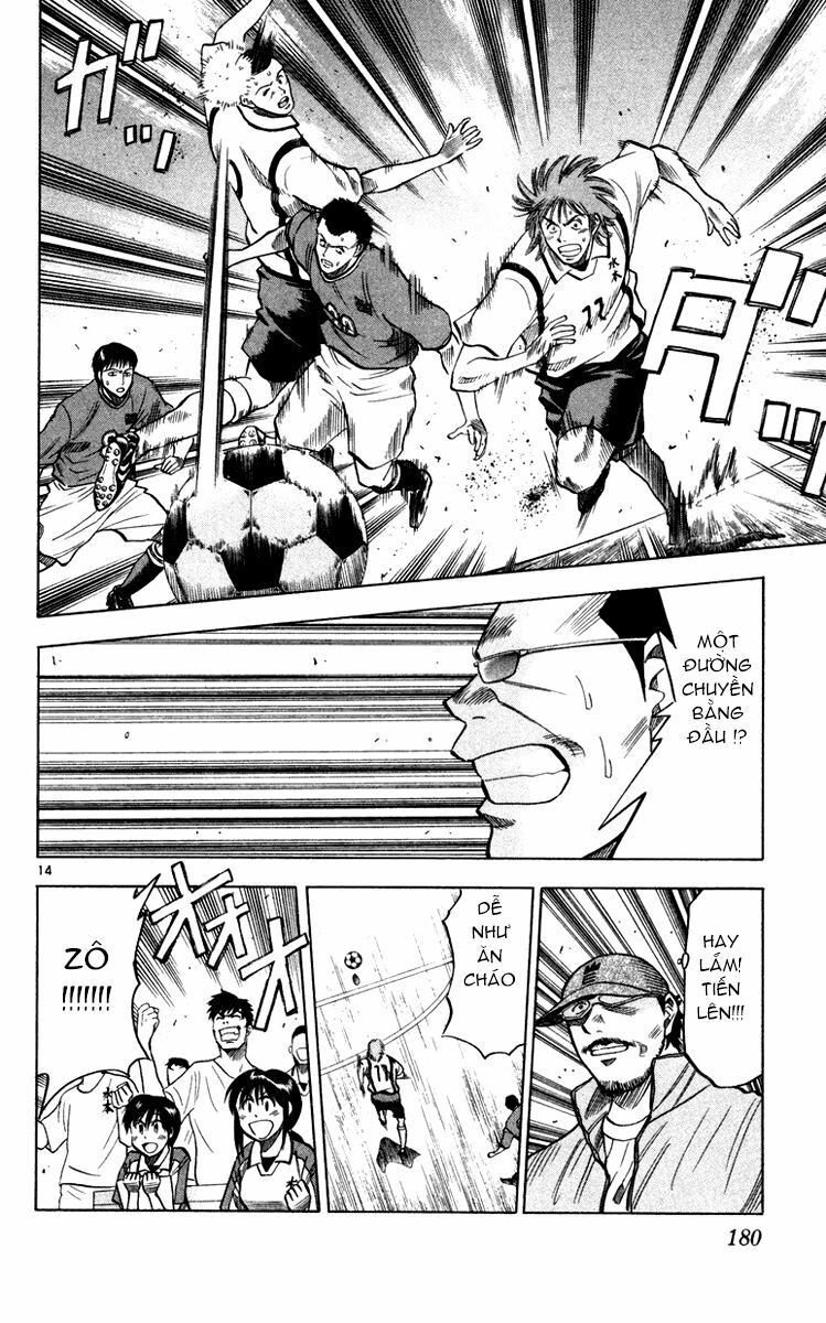 Vũ điệu trên sân cỏ - Fantasista: Chapter 105