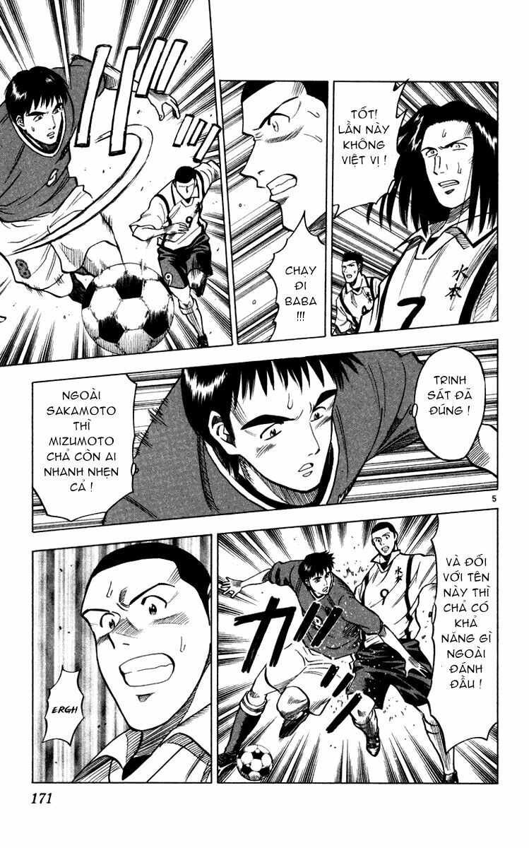 Vũ điệu trên sân cỏ - Fantasista: Chapter 105