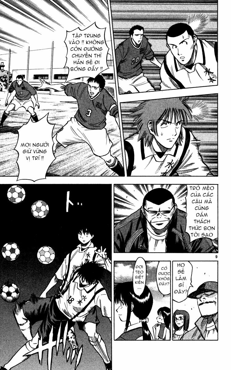 Vũ điệu trên sân cỏ - Fantasista: Chapter 105