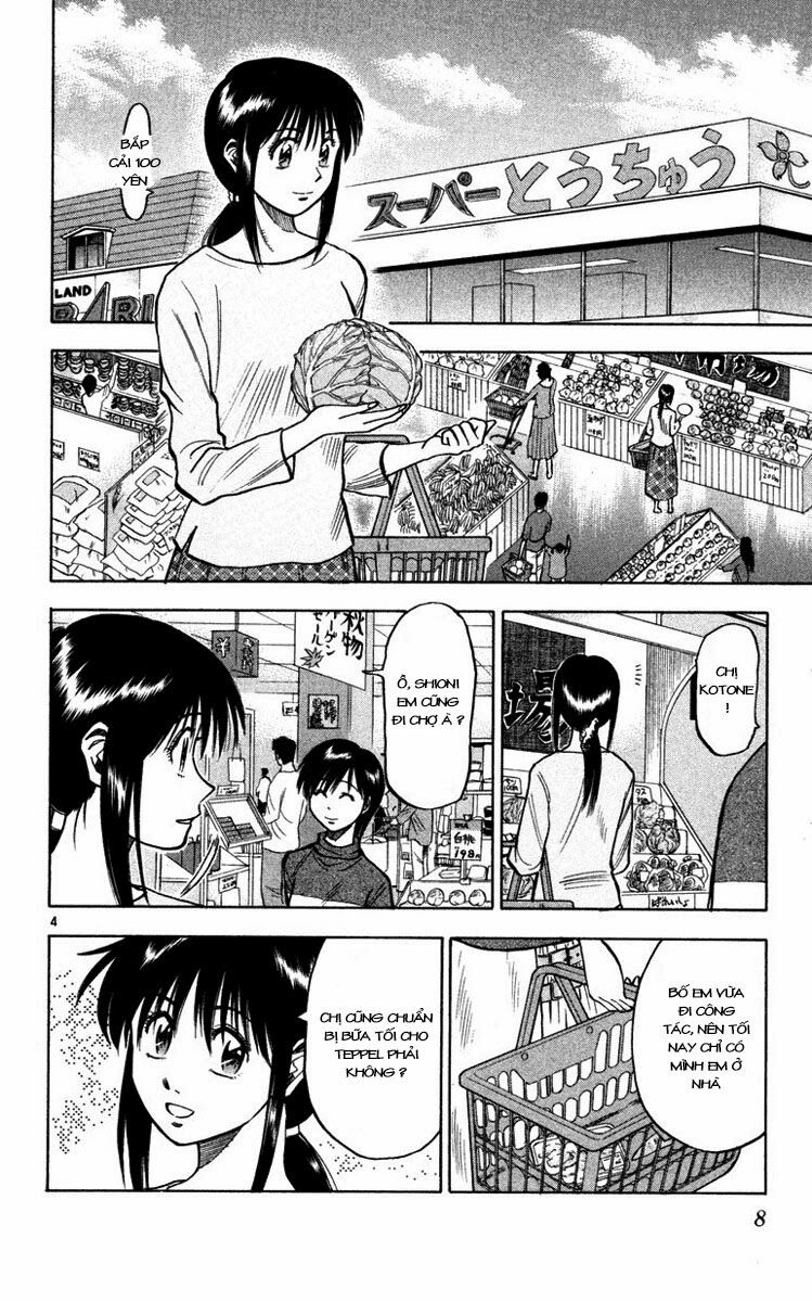 Vũ điệu trên sân cỏ - Fantasista: Chapter 106
