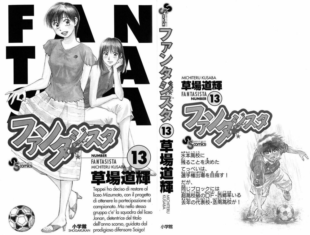 Vũ điệu trên sân cỏ - Fantasista: Chapter 106