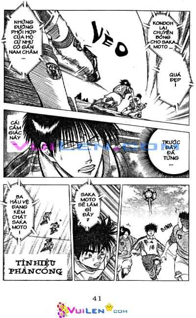 Vũ điệu trên sân cỏ - Fantasista: Chapter 11